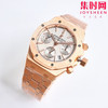 AP新尺寸38mm 热门爱彼 Audemars piguet AP 爱彼 皇家橡树系列26715 表盘尺寸38mm 男女皆可佩戴 商品缩略图8