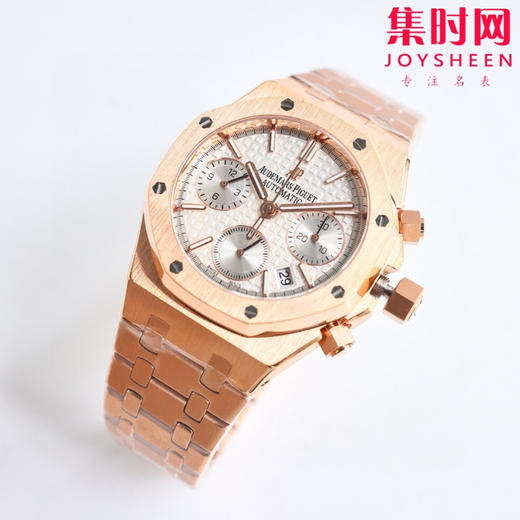 AP新尺寸38mm 热门爱彼 Audemars piguet AP 爱彼 皇家橡树系列26715 表盘尺寸38mm 男女皆可佩戴 商品图8