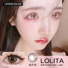 LEENSCOLOR年抛隐形眼镜  白月光 一副/2片 商品缩略图0
