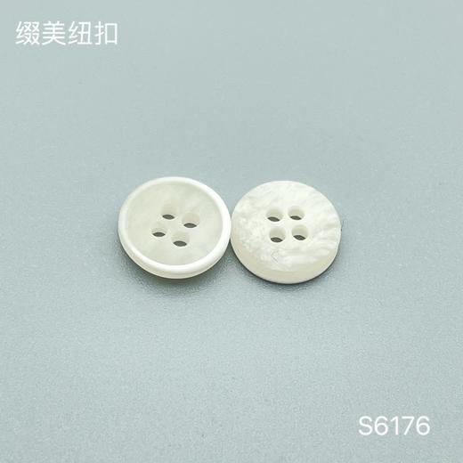 S6176(整包购买) 商品图1