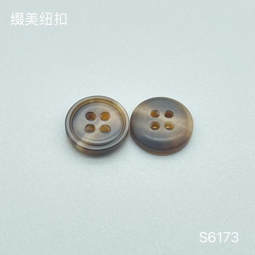 S6173(整包购买) 商品图1