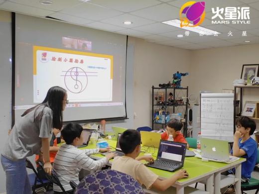 24【夏令营】北京数字艺术编程营（Python）,屡次获奖团队,名校名企背景创始人|4年级以上，不住宿 商品图2