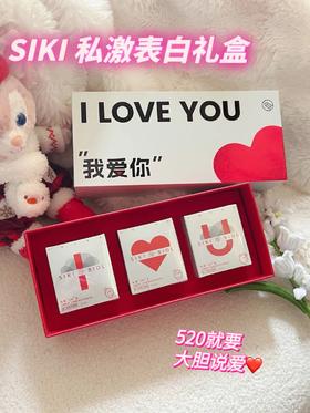 凭实力让女朋友爽到腿软！520特荐！