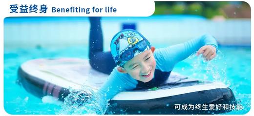 【夏令营】山东日照帆船+冲浪营,随帆而浪双证营,权威双证书+冠军级ASA教练+世帆级基地+安全封闭营地|7~16岁 商品图3