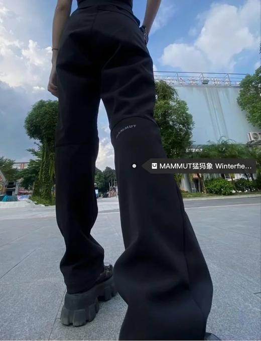 象Yadkin系列原单户外情侣款软壳防晒皮肤裤 商品图4