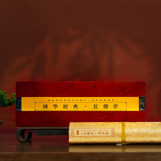 《红楼梦》金箔画 流光溢彩 金箔锻制工艺 商品图1