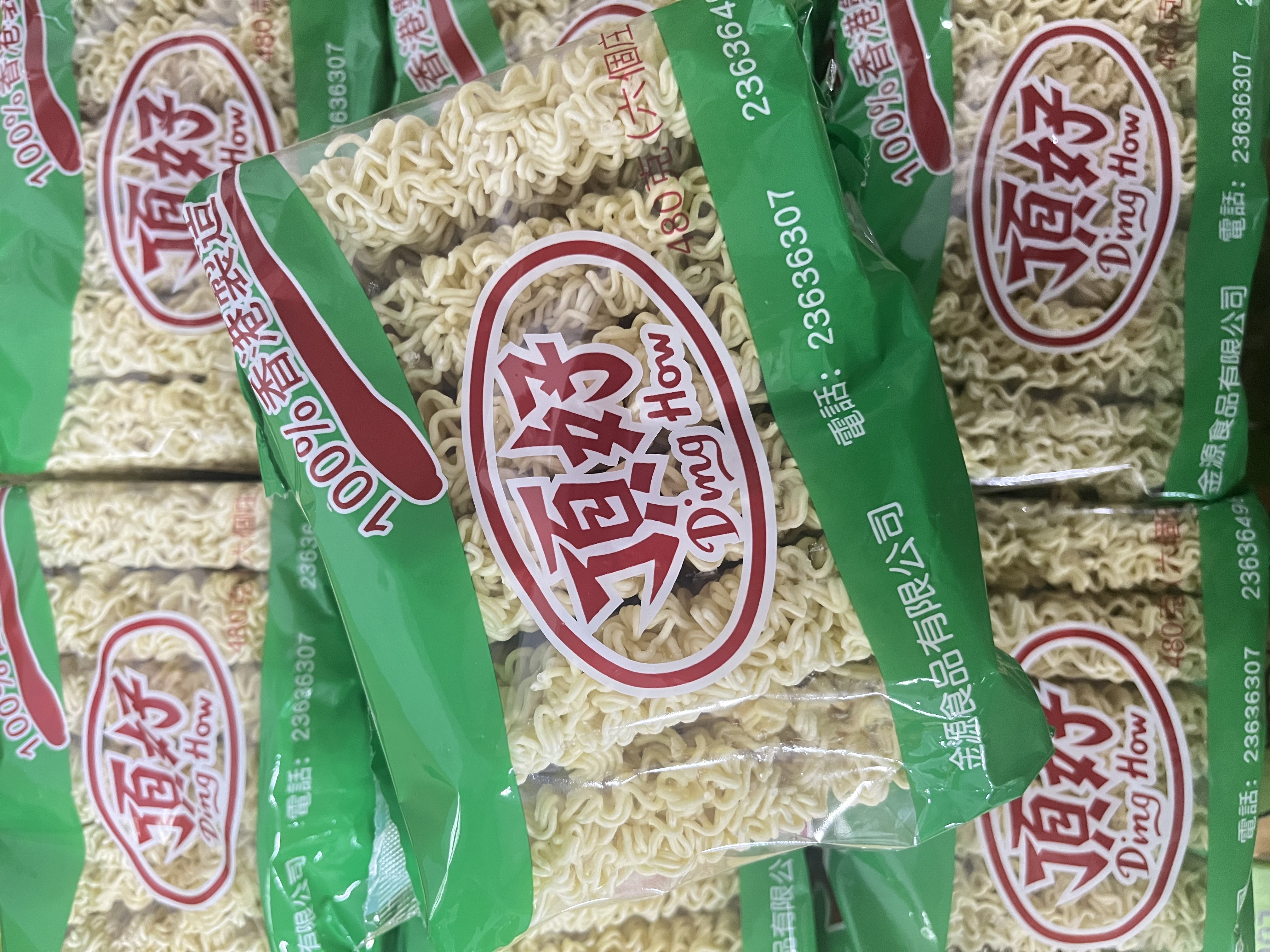 顶好光身面480g   4892333100900