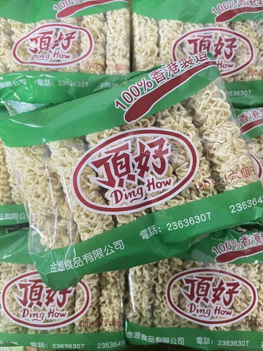 顶好光身面480g   4892333100900 商品图0