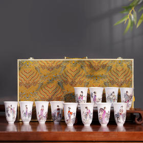 《红楼梦十二金钗》粉彩品茗杯 国瓷泰斗张松茂大师手工绘制