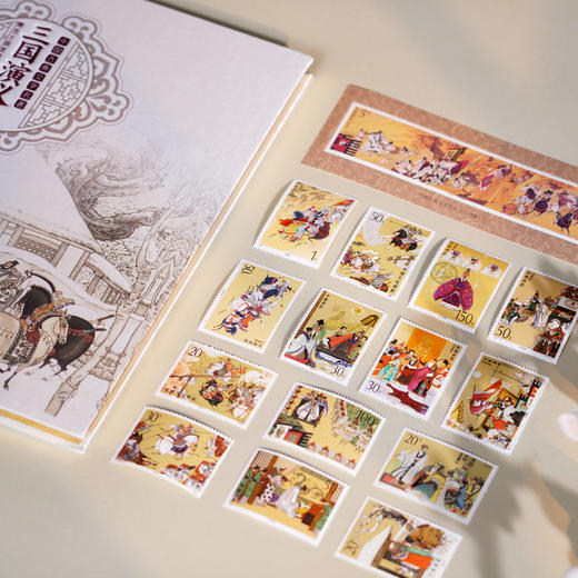 收官！四大名著中国古典文学名著珍邮典藏-西游记 红楼梦 水浒传 三国演义全系一次集齐 商品图7