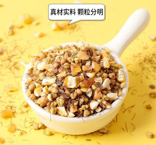 【徽隆堂·玉米须茶】🤣天猫超市月销10W袋每袋15独立小包，一包可喝一整天 健康配方 商品图4