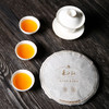 川红 长江红·红檀 红茶礼盒357g 商品缩略图6