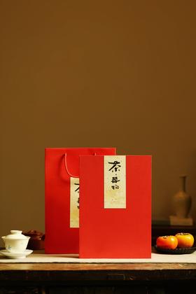 【520钜惠】精品紫光檀 茶 器物 两件套 b37