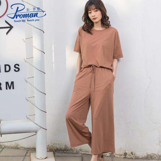 【大暑清凉购】女士凉芯家居短袖长裤套装LE24002 商品图1