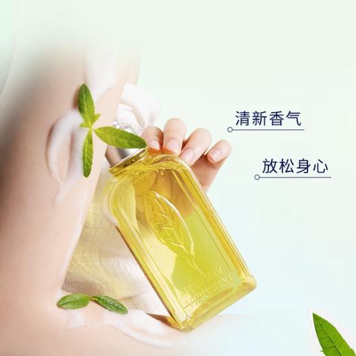 欧舒丹清新马鞭草香氛淋浴啫喱500ML{专柜渠道} 商品图1