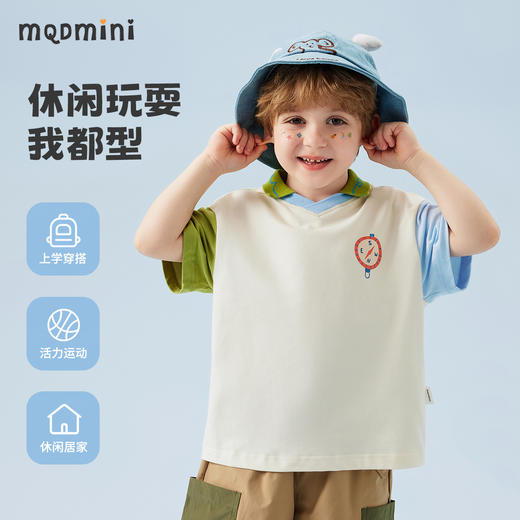 【云柔透气】【90-140】【MQDmini】男童短袖Polo衫夏季中小童撞色落肩袖T恤（95%棉  5%氨纶） 商品图8