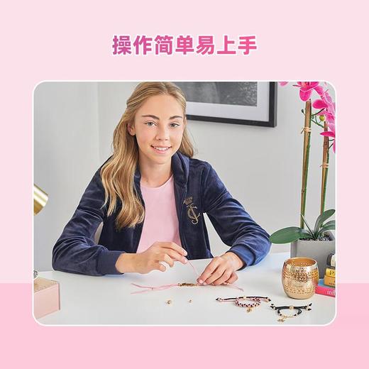 儿童节迪士尼冰雪奇缘×JUICY COUTURE轻奢童话DIY玩具套装	MIRC4441 商品图5
