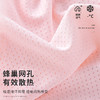 【四条装】璐童梦女童内裤莫代尔平角儿童四角裤夏季薄款女孩冰丝款小童短裤女宝宝15-95斤 商品缩略图1