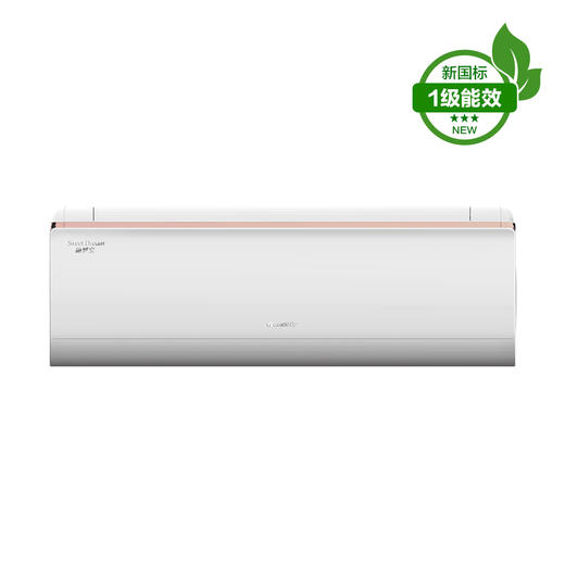 【限天津区域】格力/空调/睡梦宝变频1KFR-35GW/(35553)FNhAa-B1(WIFI) 商品图0
