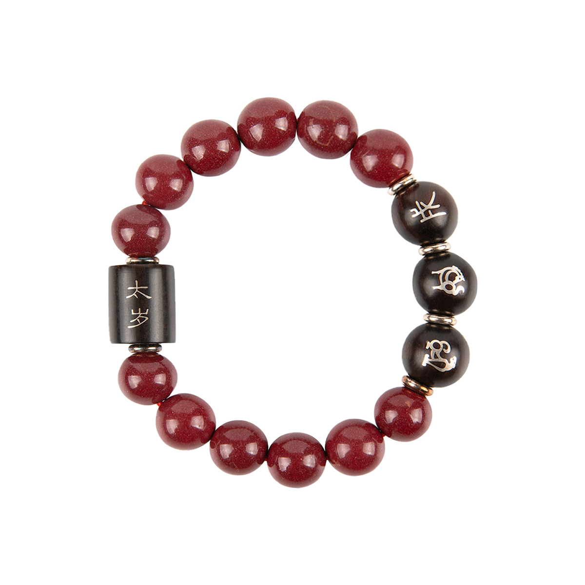朱砂三合手链