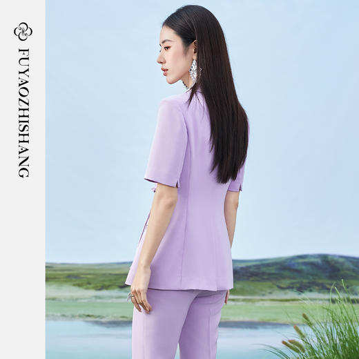扶摇 紫色西装套装女2024夏季中式盘扣西服干练职业两件套女 商品图6