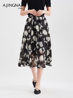 【柔美格调】阿菁娜法式复古印花A字半身裙F29X213005