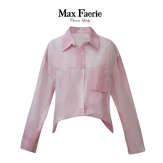 MJ2C359麦克斯菲瑞休闲衬衫 商品图0