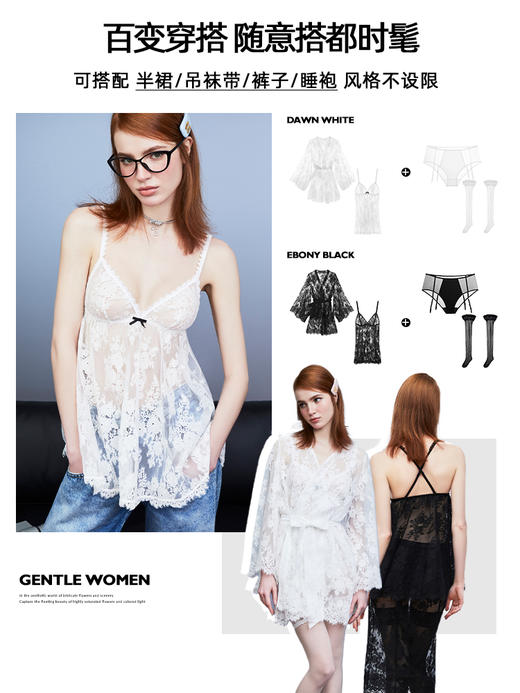 好奇蜜斯蕾丝睡裙女夏新款美背性感薄纯欲吊带法式睡衣家居服Angela 安吉拉 商品图2