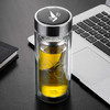 富光双层玻璃杯 高硼硅玻璃泡茶杯子 茶水分离杯 带茶隔商务水杯男士 /厨具 /水具 /玻璃杯 商品缩略图2