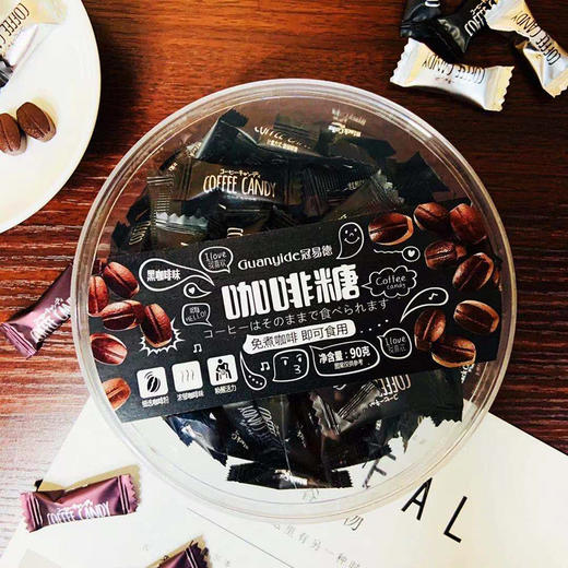 冠易德咖啡厅黑咖啡味糖90g/盒 商品图0