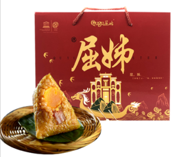 【严选】屈姑屈姊粽子礼盒1240G  （厂家直发）