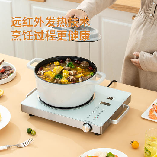 康宁 电陶炉 WK-GCL2201/KZ 商品图5