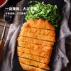 中粮家佳康香脆炸猪排200g/份 商品缩略图1