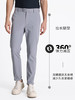 callisto灰色棉混纺休闲裤 STCPW108C 商品缩略图4