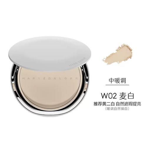 玛丽黛佳野藤柔焦持妆粉饼 商品图0