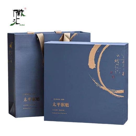 徽汇 太平猴魁特级绿茶（猴坑村产区) 400g茶叶 新老包装随机发货 清香如兰 鲜爽回甘 48小时发货 商品图2