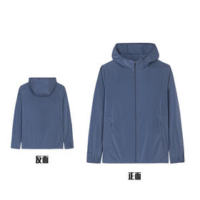 【L断码】安踏冠军系列薄款修身梭织外套男骑行徒步轻质上衣152420608【库存有限，如无货将做退款，介意慎拍！】