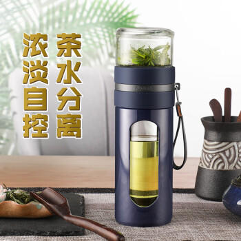 富光玻璃杯 高硼硅泡茶杯子 茶水分离杯 商务办公便携塑玻水杯男女士 商品图1