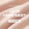 3部顶瓜瓜女士夏季半甜主义荷叶蝴蝶结平纹双层纱吊带睡裙DJJWX-AQ24078 商品缩略图4
