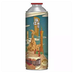 珠江11度原浆啤酒980ml（18100088）