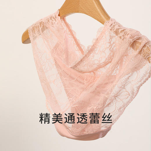 【2条装】金三塔中腰内裤女裸感舒适透气蕾丝花边三角裤内衣（私密物品不支持退换）  NZFEA206 商品图1