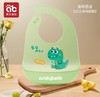 Z2808 爱贝迪拉防水围兜（颜色款式随机发货） 商品缩略图1