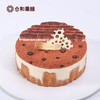 Tiramisu（提拉米苏） 商品缩略图1