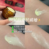 金弗堂一条根精油膏台湾原产草本放松肌肉缓解关节 商品缩略图2