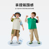 【云柔透气】【90-140】【MQDmini】男童短袖Polo衫夏季中小童撞色落肩袖T恤（95%棉  5%氨纶） 商品缩略图9