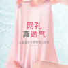 【四条装】璐童梦女童内裤莫代尔平角儿童四角裤夏季薄款女孩冰丝款小童短裤女宝宝15-95斤 商品缩略图2