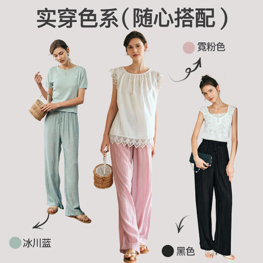 凉凉冰丝  高级褶皱肌理感OLrain欧芮儿法式冰爽休闲裤女夏季2023新款高腰垂感阔腿防晒裤子 商品图4
