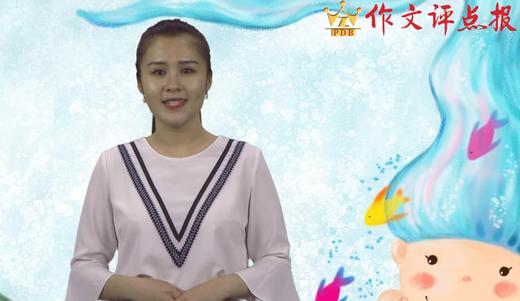 立意鲜明的技巧 商品图0