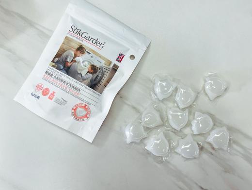 【蔬果园-白盾凝珠】把椰奶香拥入衣柜 香气四溢低泡配方，易漂洗 商品图2