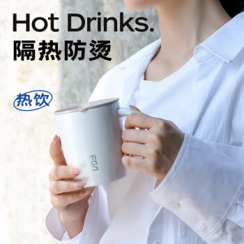 富光保温杯304不锈钢马克水杯带盖咖啡杯情侣牛奶杯大容量学生水杯子 商品图4